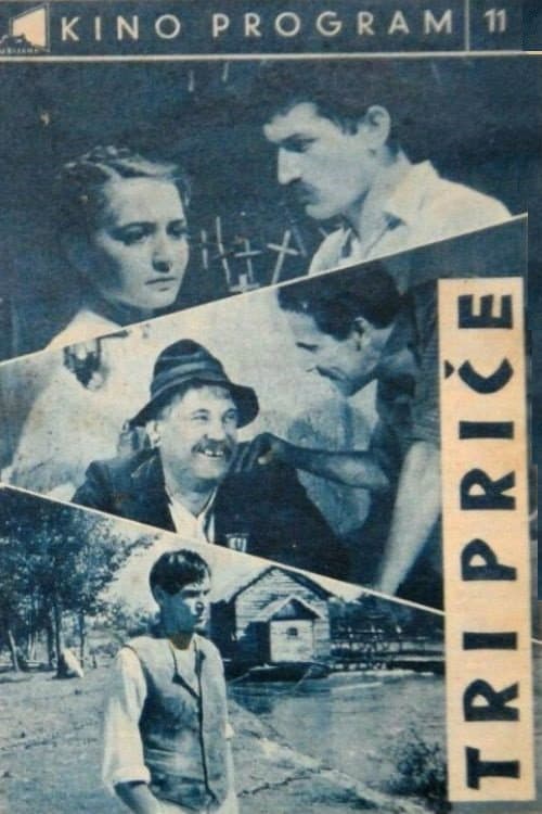 Tri zgodbe (1955) poster