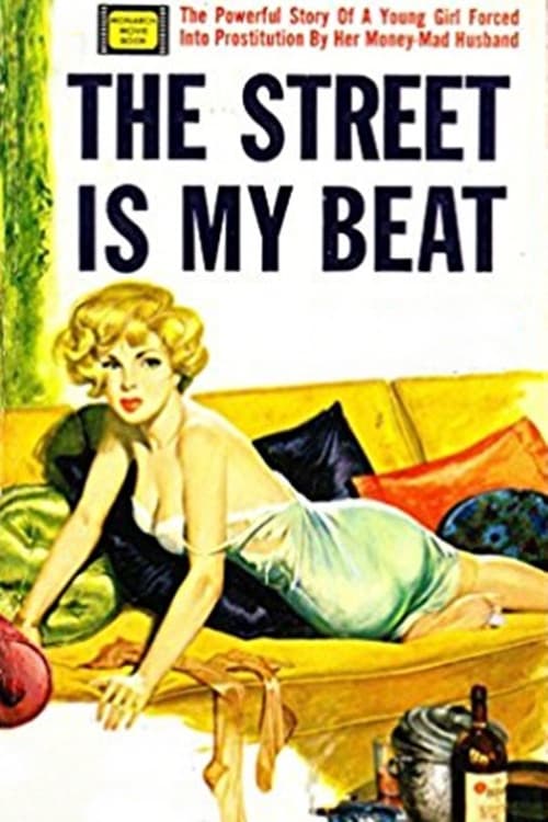 The Street Is My Beat (1965) poster