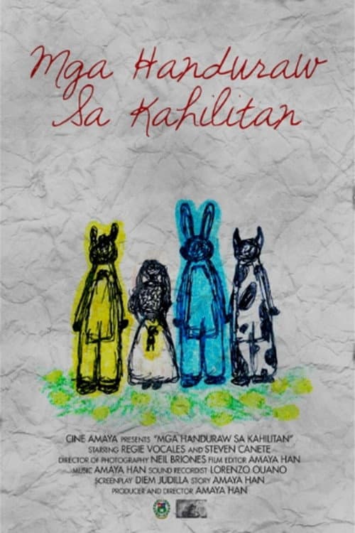 Mga Handuraw Sa Kahilitan (2015) poster
