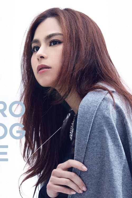 Jeanie Lee foto