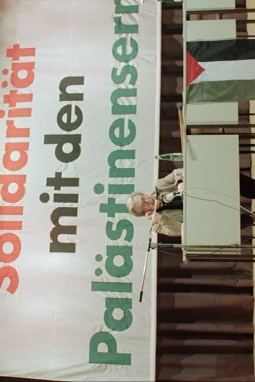 Die ganze Welt soll bleiben - Erich Fried: Ein Porträt (1989) poster