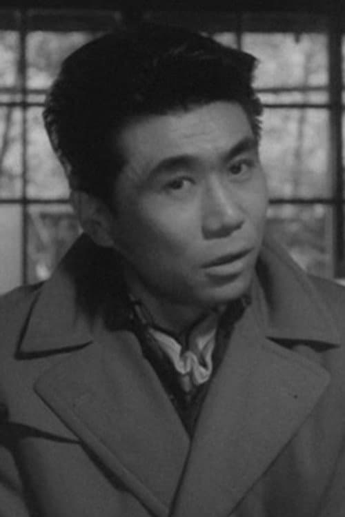 木島一郎 foto