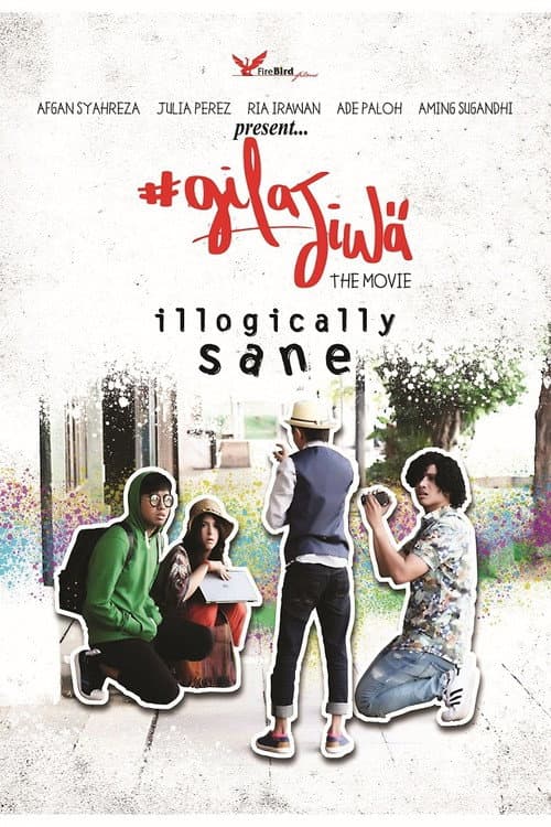 Gila Jiwa the Movie (2016) poster