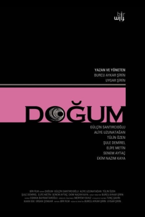 Doğum (2008) poster