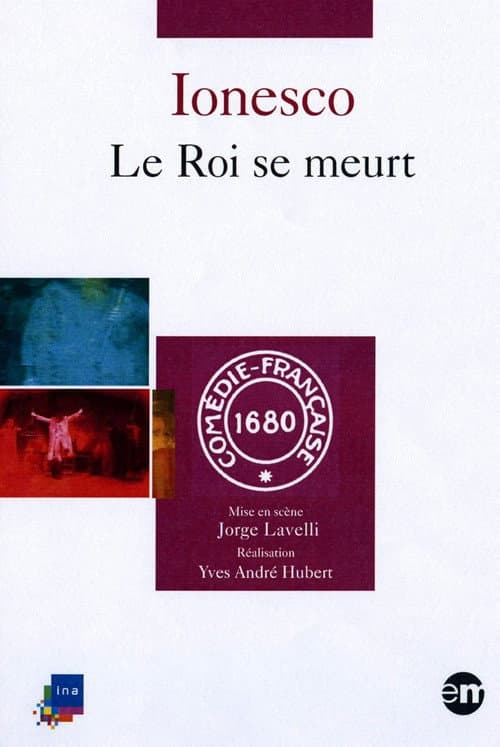 Le roi se meurt (1978) poster