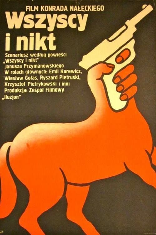 Wszyscy i nikt (1978) poster