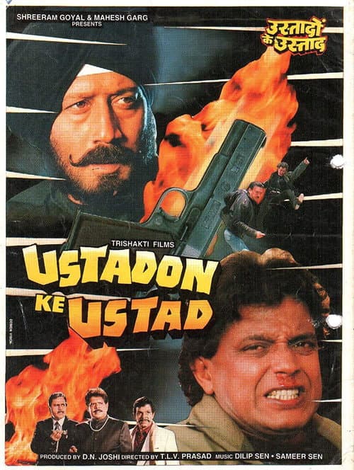 Ustadon Ke Ustad (1998) poster