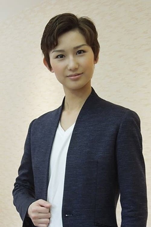 Ayaki Hikari foto