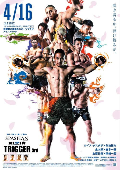 SPASHAN presents RIZIN TRIGGER 3rd (2022) poster