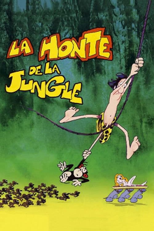 La Honte de la jungle (1975) poster