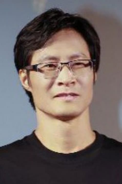 Yongchang Lin foto