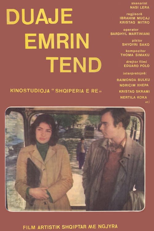 Duaje emrin tënd (1984) poster