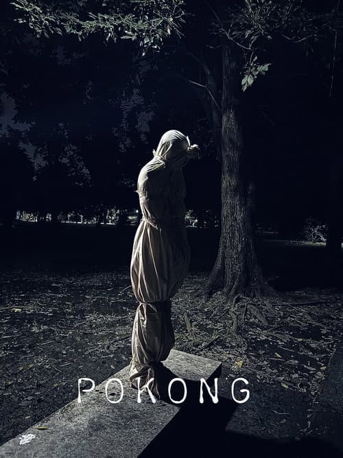 Pocong (2024) poster
