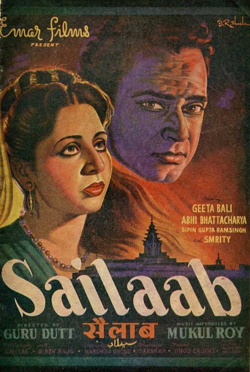 Sailaab (1956) poster