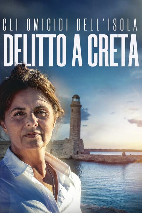 Gli Omicidi dell'Isola - Delitto a Creta (2025) poster