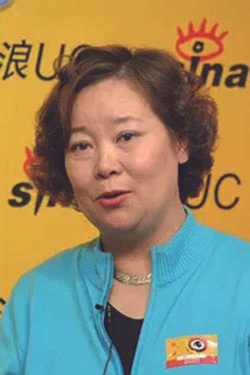 Fang Qingzhuo foto