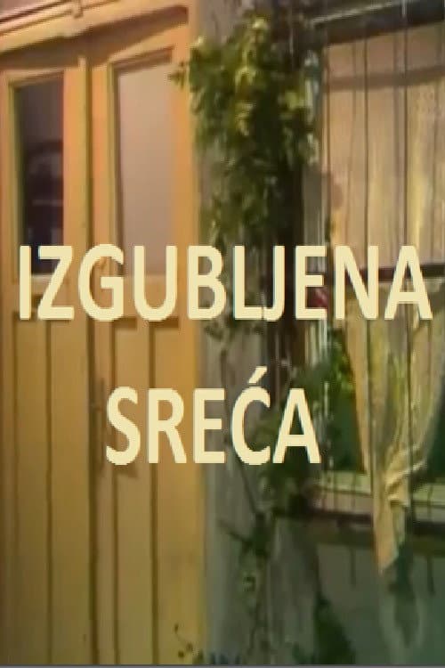 Izgubljena sreća (1976) poster