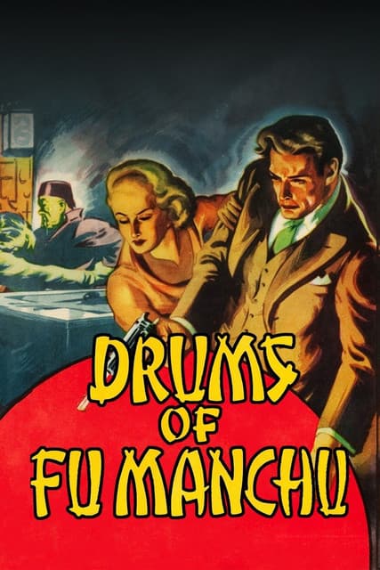 Drums of Fu Manchu (1940) poster