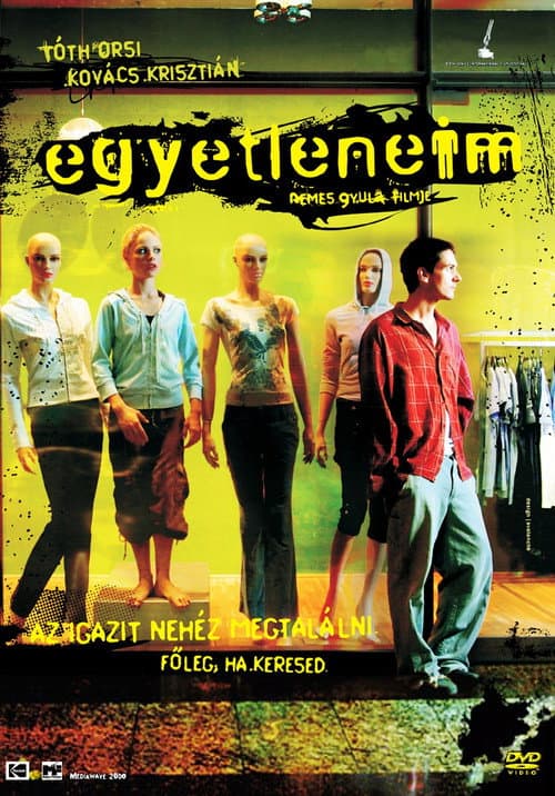 Egyetleneim (2006) poster
