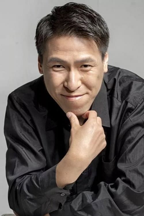 岩永ひひお foto