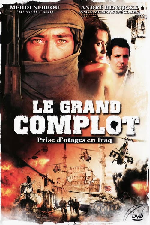 Verschleppt - Kein Weg zurück (2006) poster