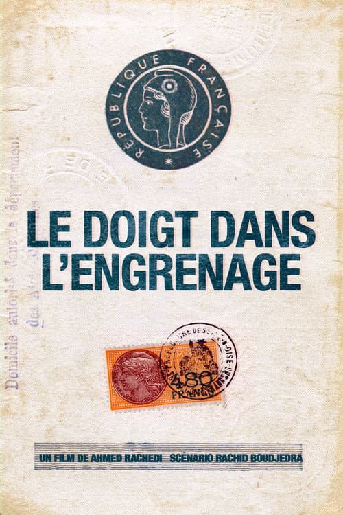 Le Doigt Dans L’Engrenage (1974) poster