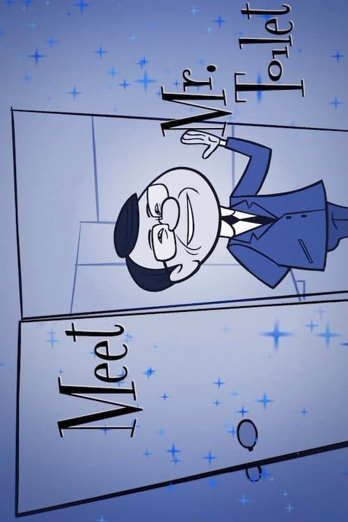 Meet Mr Toilet (2012) poster