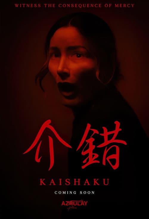 Kaishaku (2025) poster