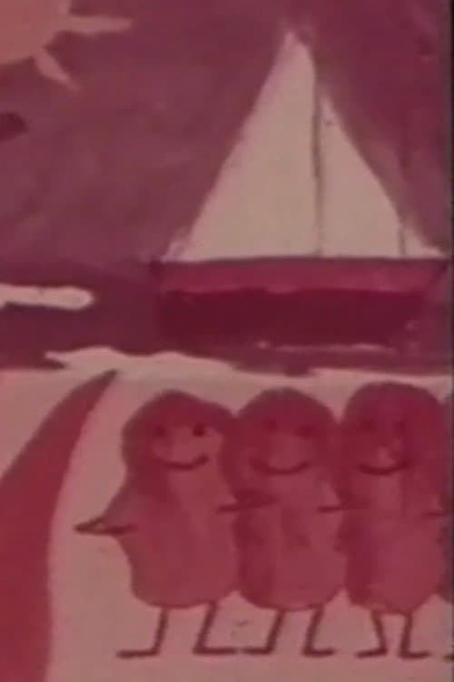 Les Preuves du feu (1953) poster