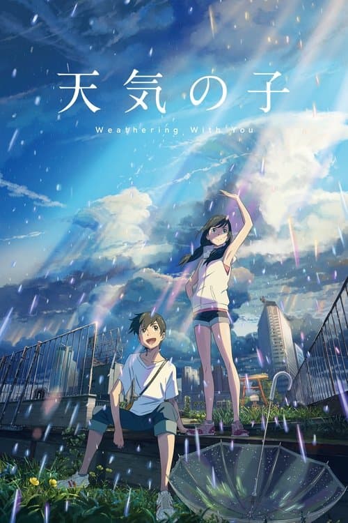 Weathering with You (2019) poster