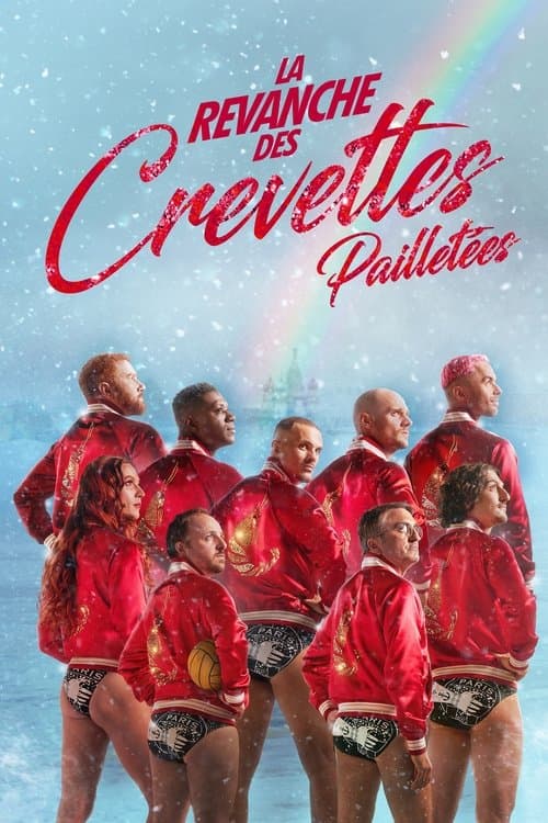 La Revanche des Crevettes Pailletées (2022) poster