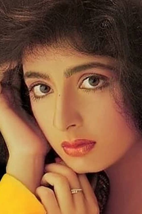 Kanchan foto