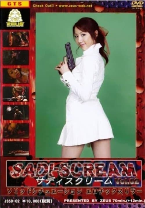 Sadi-Scream Vol. 2 (2007) poster