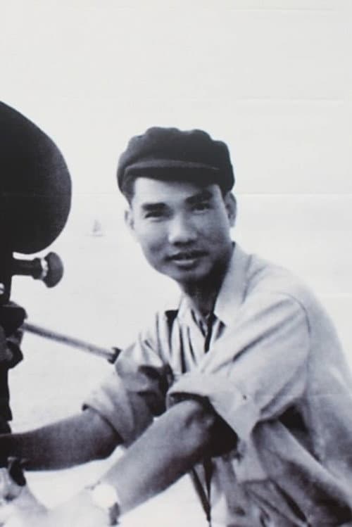 Mai Lộc foto