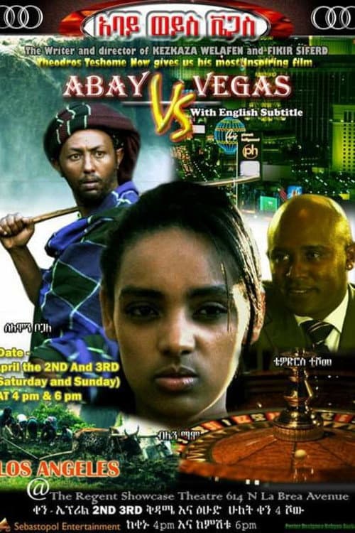 Abay vs Vegas (2010) poster