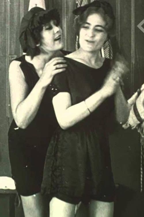 Toffe jongens onder de mobilisatie (1914) poster