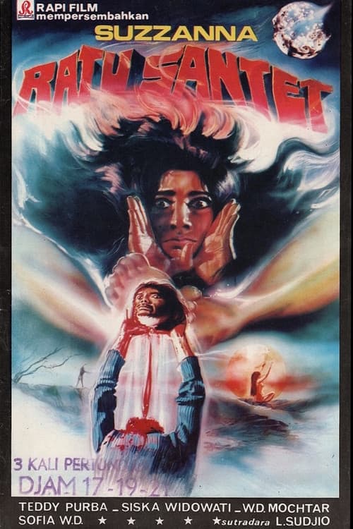 Ratu Ilmu Hitam (1981) poster