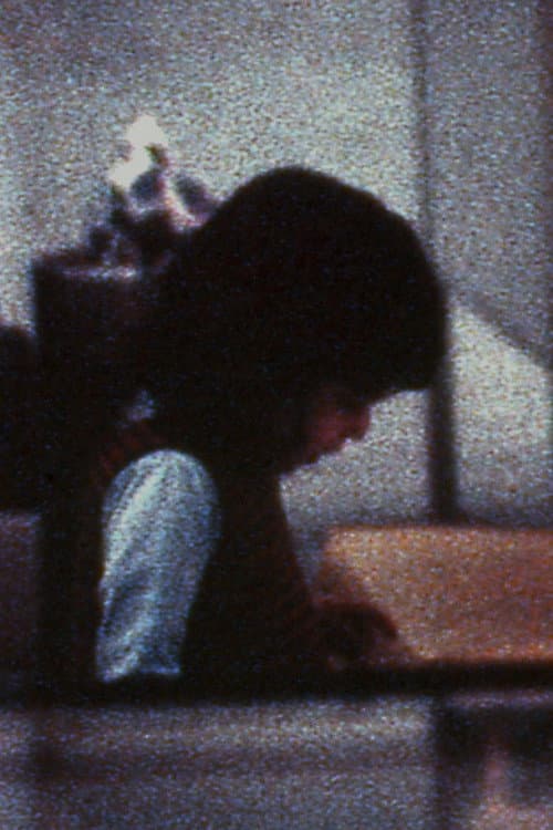 Fox Fire Child Watch (1971) poster