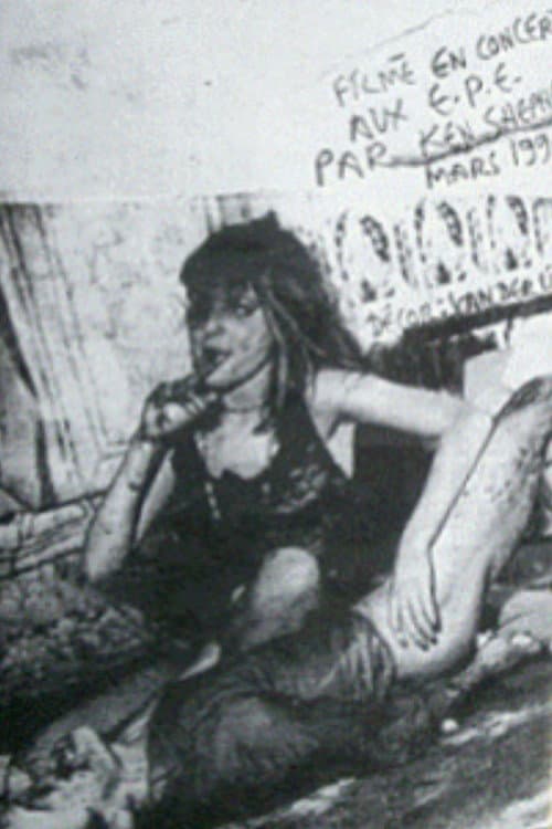 La Guerre Civile (1990) poster