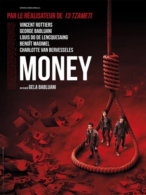 Money (2017) poster