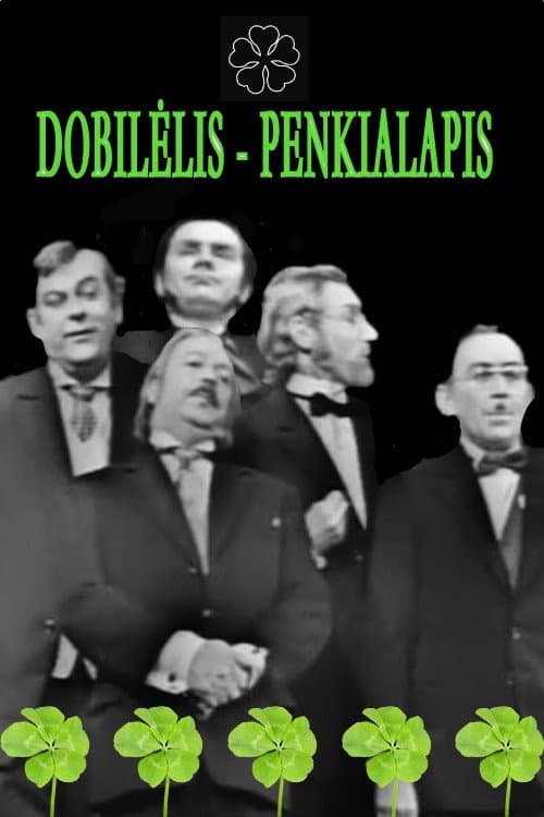 Dobilėlis penkialapis (1976) poster