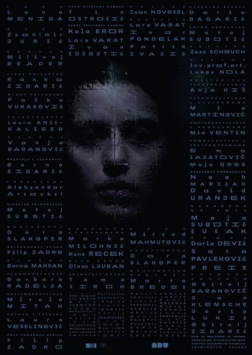 Sama (2021) poster