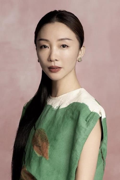 周莉亚 foto