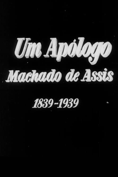 Um Apólogo: Machado de Assis (1939) poster