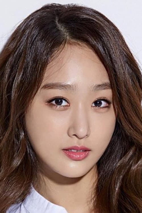 Han Yoo-yi foto