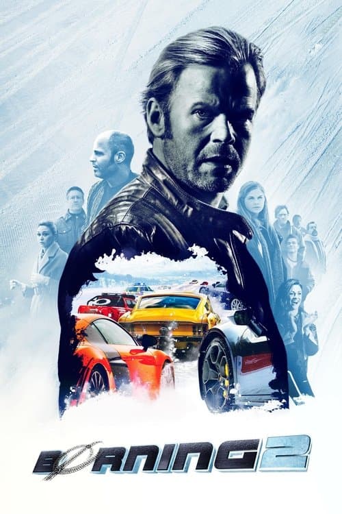 Børning 2 (2016) poster