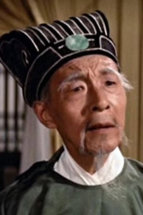 Chu Shao-Chuen foto