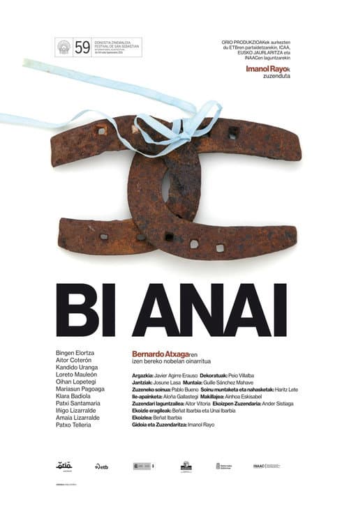 Bi anai (2011) poster
