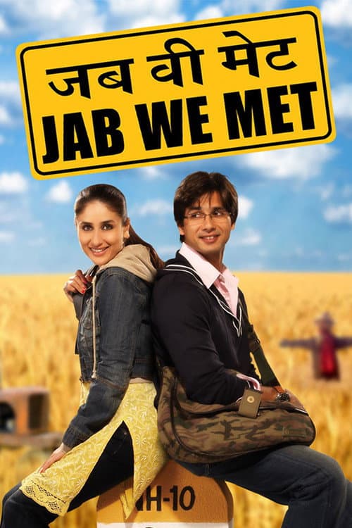 Jab We Met (2007) poster
