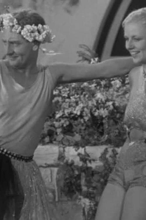 Strip! Strip! Hooray!!! or (Fun with the Sunbathers) (1932) poster